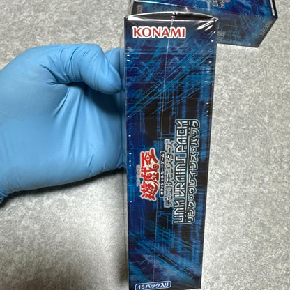 Yu-Gi-Oh Yu-Gi-Oh! LINK VRAINS PACK Box — Japanese