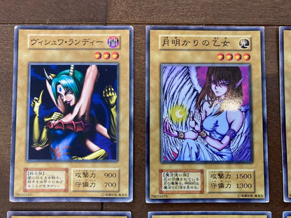 Yu-Gi-Oh Basic Card Set with Ultra Rare Baby Dragon Vishwar Randi Water Element Japanese Monster Cards