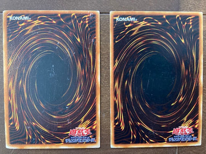 Yu-Gi-Oh Basic Card Set with Ultra Rare Baby Dragon Vishwar Randi Water Element Japanese Monster Cards