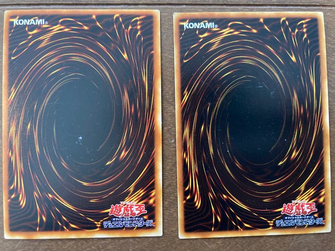 Yu-Gi-Oh Basic Card Set with Ultra Rare Baby Dragon Vishwar Randi Water Element Japanese Monster Cards