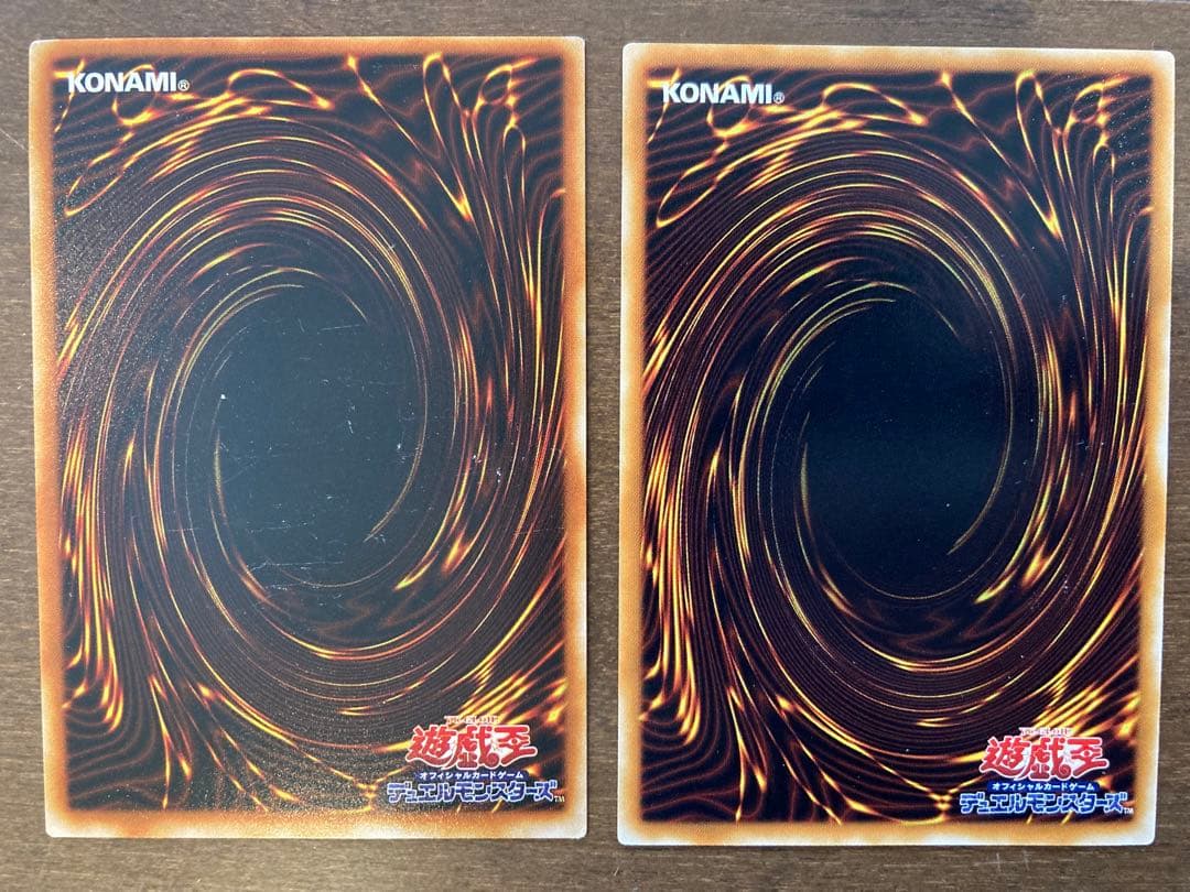 Yu-Gi-Oh Basic Card Set with Ultra Rare Baby Dragon Vishwar Randi Water Element Japanese Monster Cards
