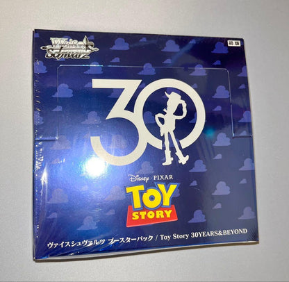 Weiss Schwarz First Edition Toy Story 30th Anniversary Box Shrink Box — Japanese