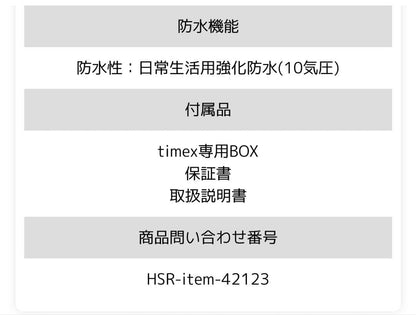 TIMEX TW5M01500 Digital Men's Watch — Japanese