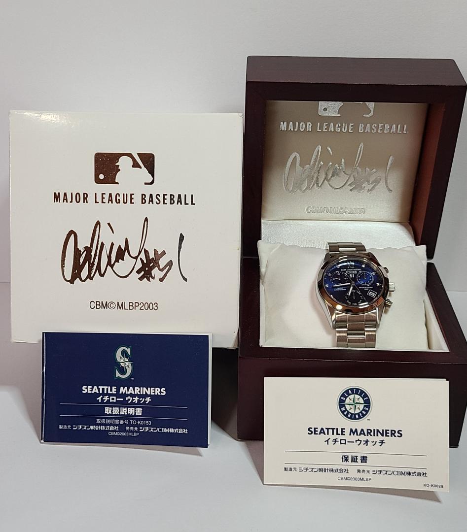 Citizen Ichiro Watch Analog Men's — Japanese