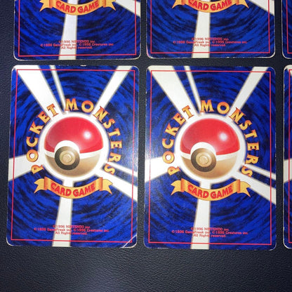 Pokemon Special Offer Old Version First Edition — Japanese