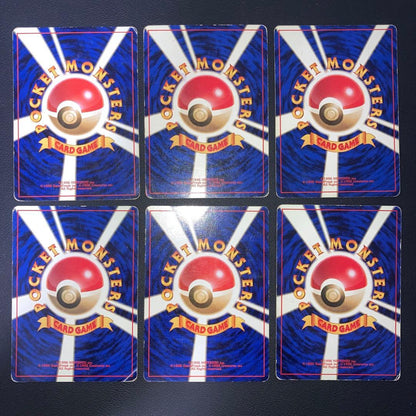Pokemon Special Offer Old Version First Edition — Japanese
