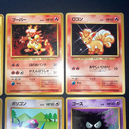 Pokemon Special Offer Old Version First Edition — Japanese