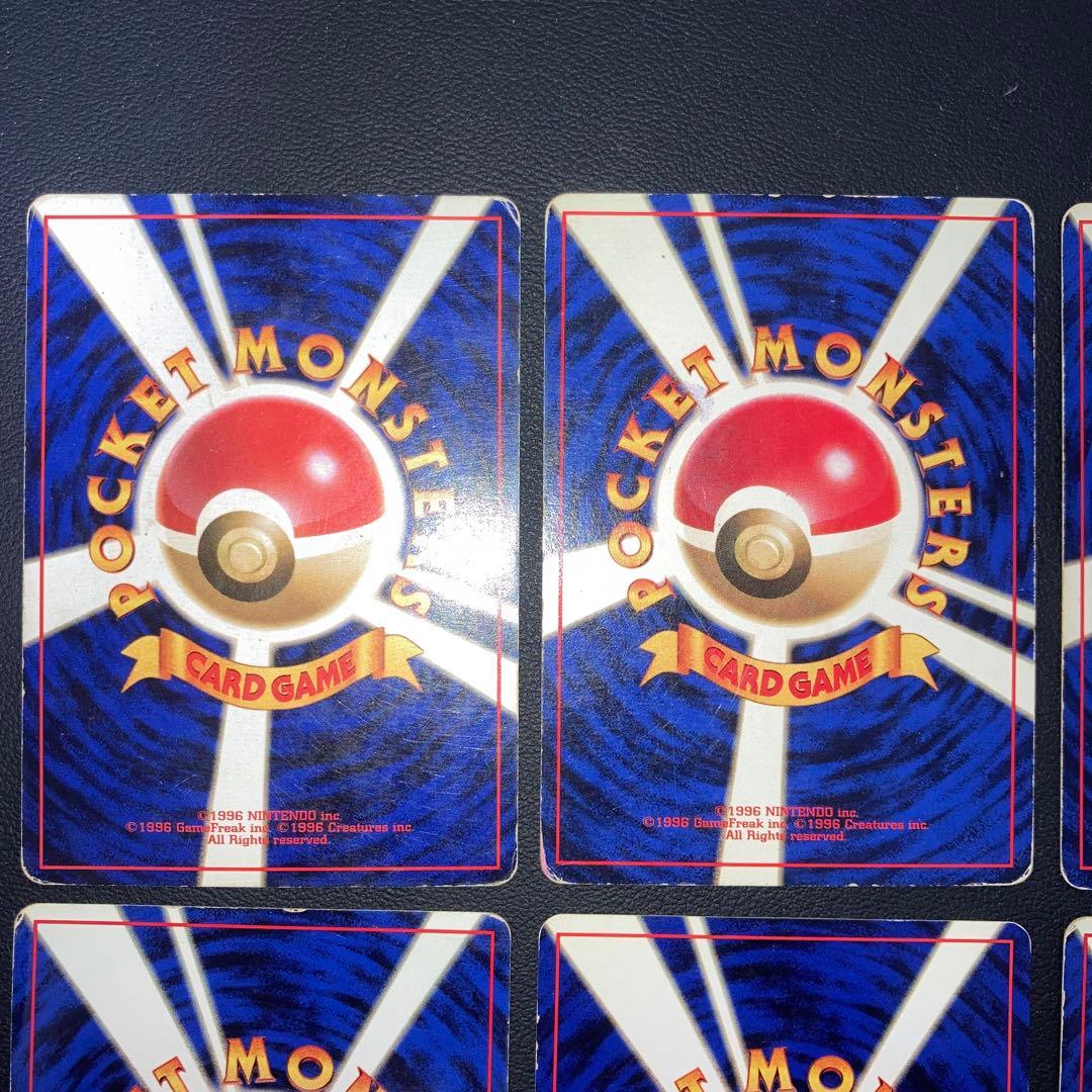 Pokemon Special Offer Old Version First Edition — Japanese