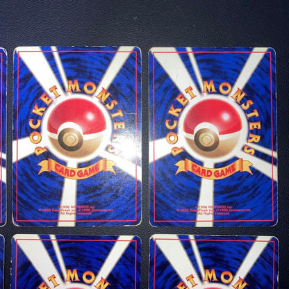 Pokemon Special Offer Old Version First Edition — Japanese