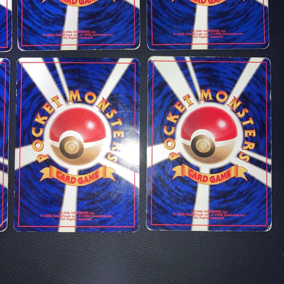 Pokemon Special Offer Old Version First Edition — Japanese
