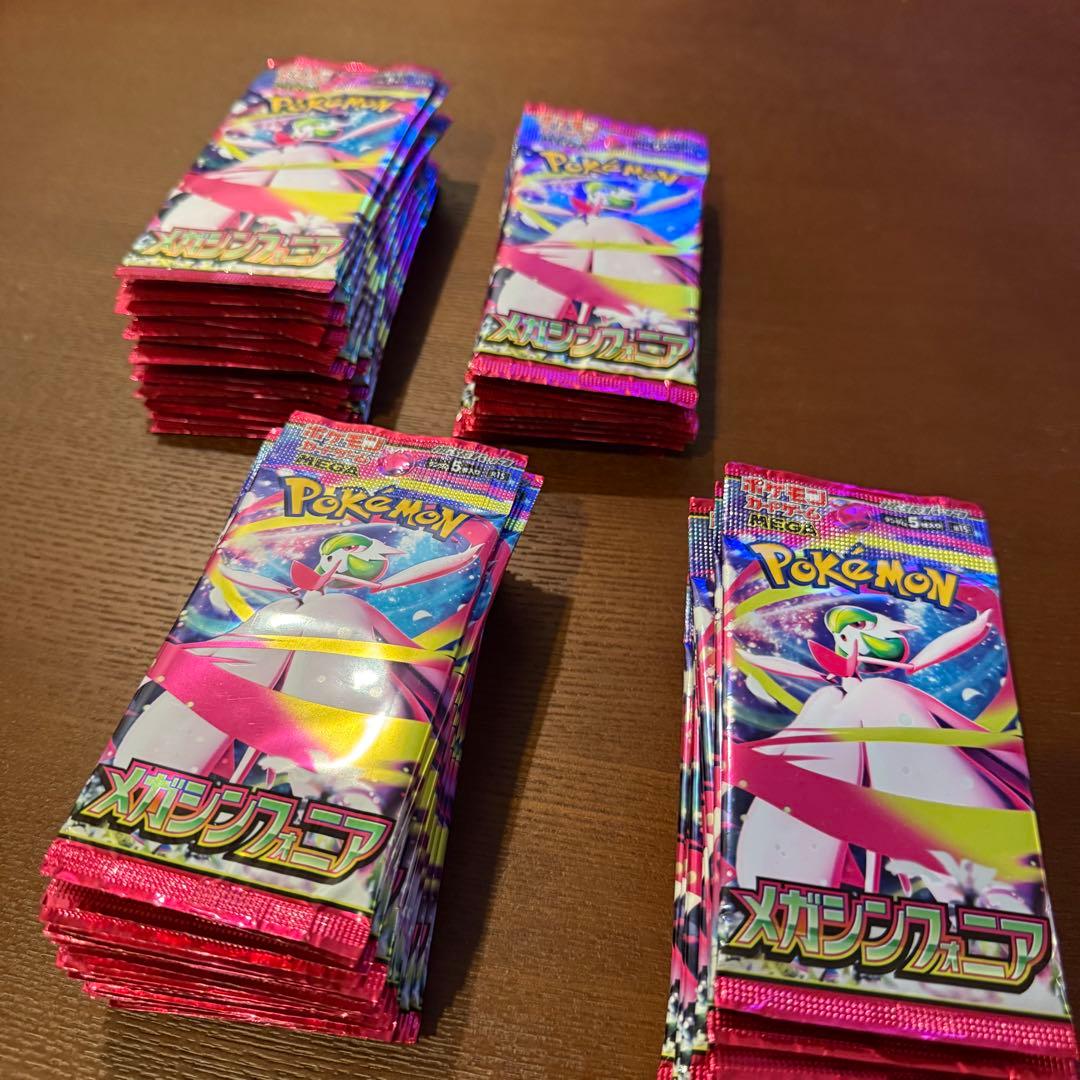 Pokemon Pokémon Card Game Mega Sinfonia Balloon Pack Pack — Japanese
