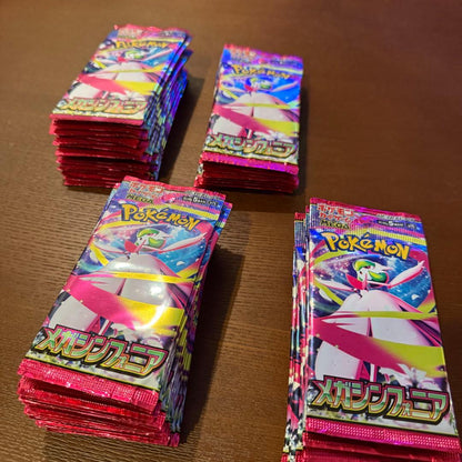 Pokemon Pokémon Card Game Mega Sinfonia Balloon Pack Pack — Japanese