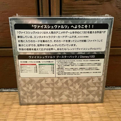 Weiss Schwarz Weiβ Schwarz Disney100 Booster Pack First Edition Box — Japanese