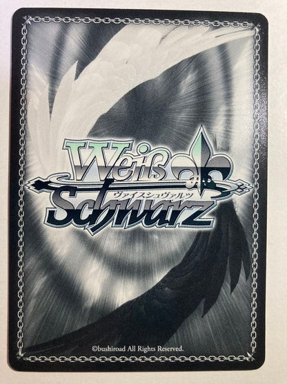 Weiss Schwarz Sword Art Online Assault Group Asuna SP — Japanese