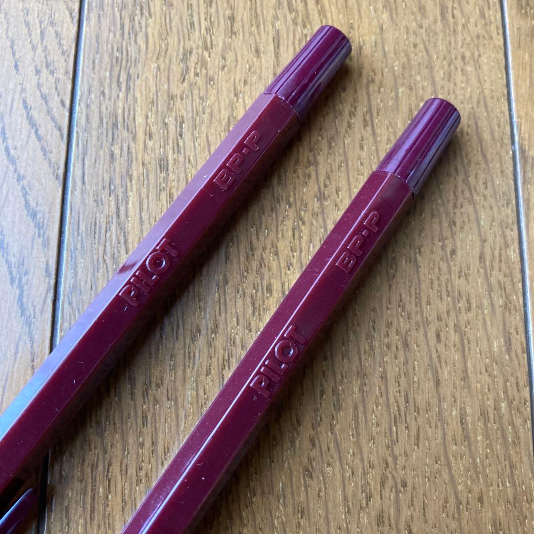Set of two unused Meiji Life Pilot BP-P ballpoint pens with oil-based ink refills from 1983