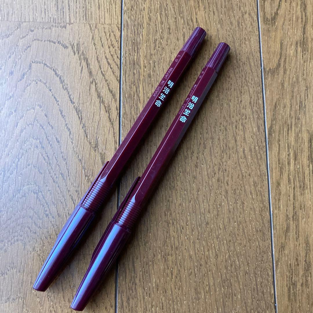 Set of two unused Meiji Life Pilot BP-P ballpoint pens with oil-based ink refills from 1983