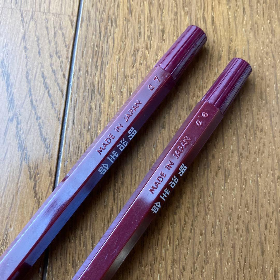 Set of two unused Meiji Life Pilot BP-P ballpoint pens with oil-based ink refills from 1983