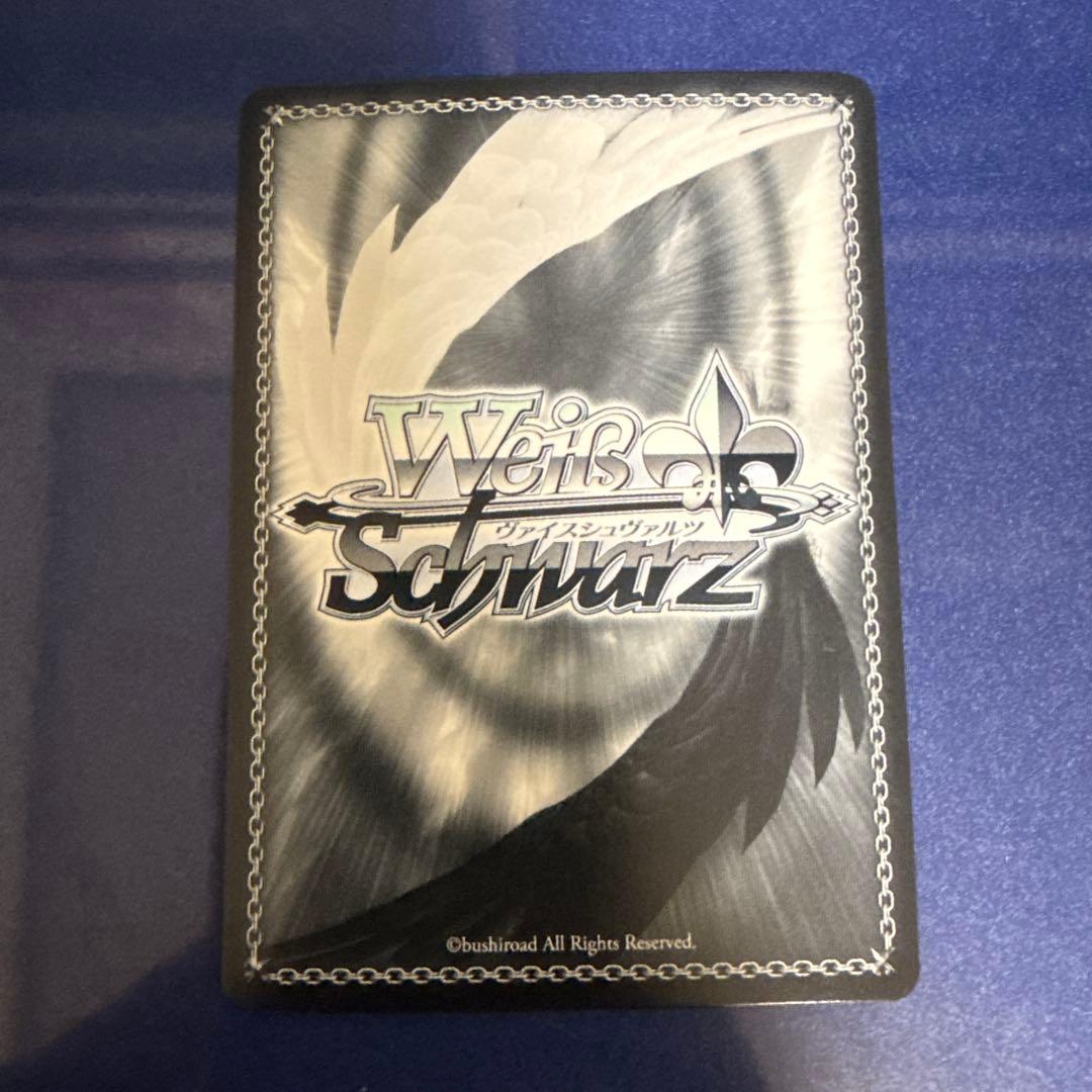 Weiss Schwarz Uma Musume Pretty Derby Weiß Schwarz Uma Musume Pretty Derby Tokai Teio SP — Japanese