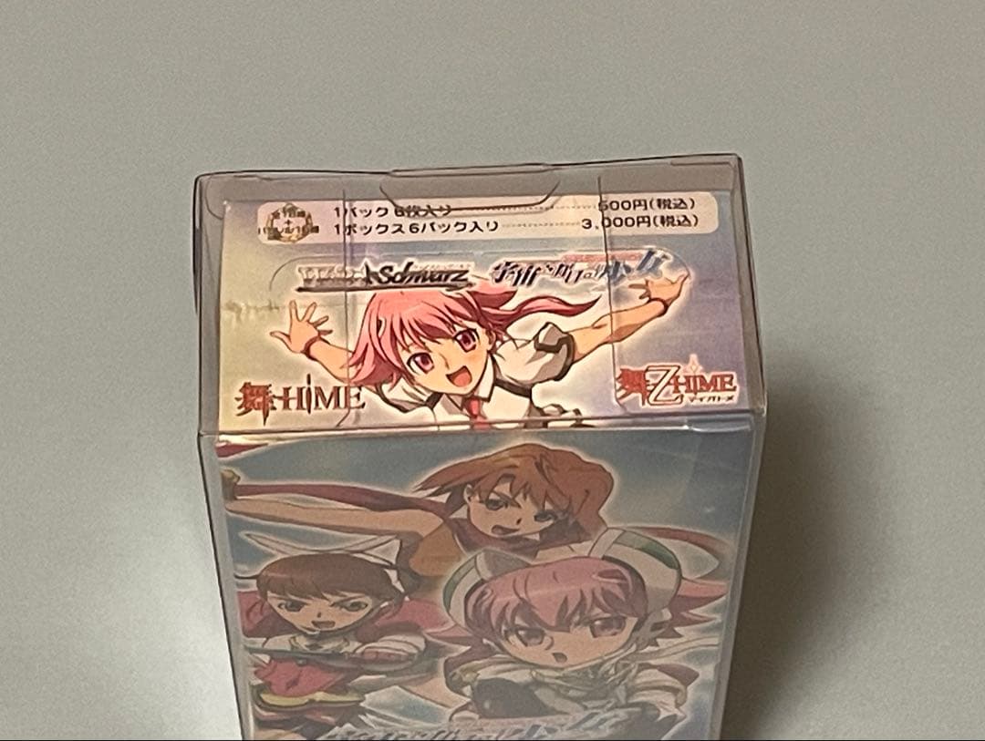 Weiss Schwarz The World God Only Knows Box HIME — Japanese
