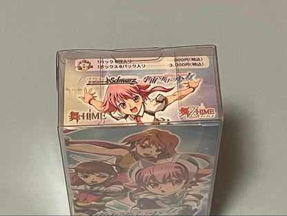 Weiss Schwarz The World God Only Knows Box HIME — Japanese