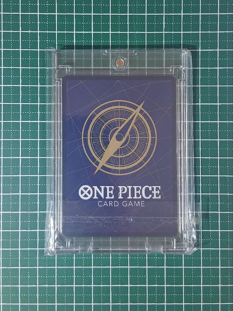 Sabo SEC-P OP13-120 secret rare parallel card with unique illustration from Japan import
