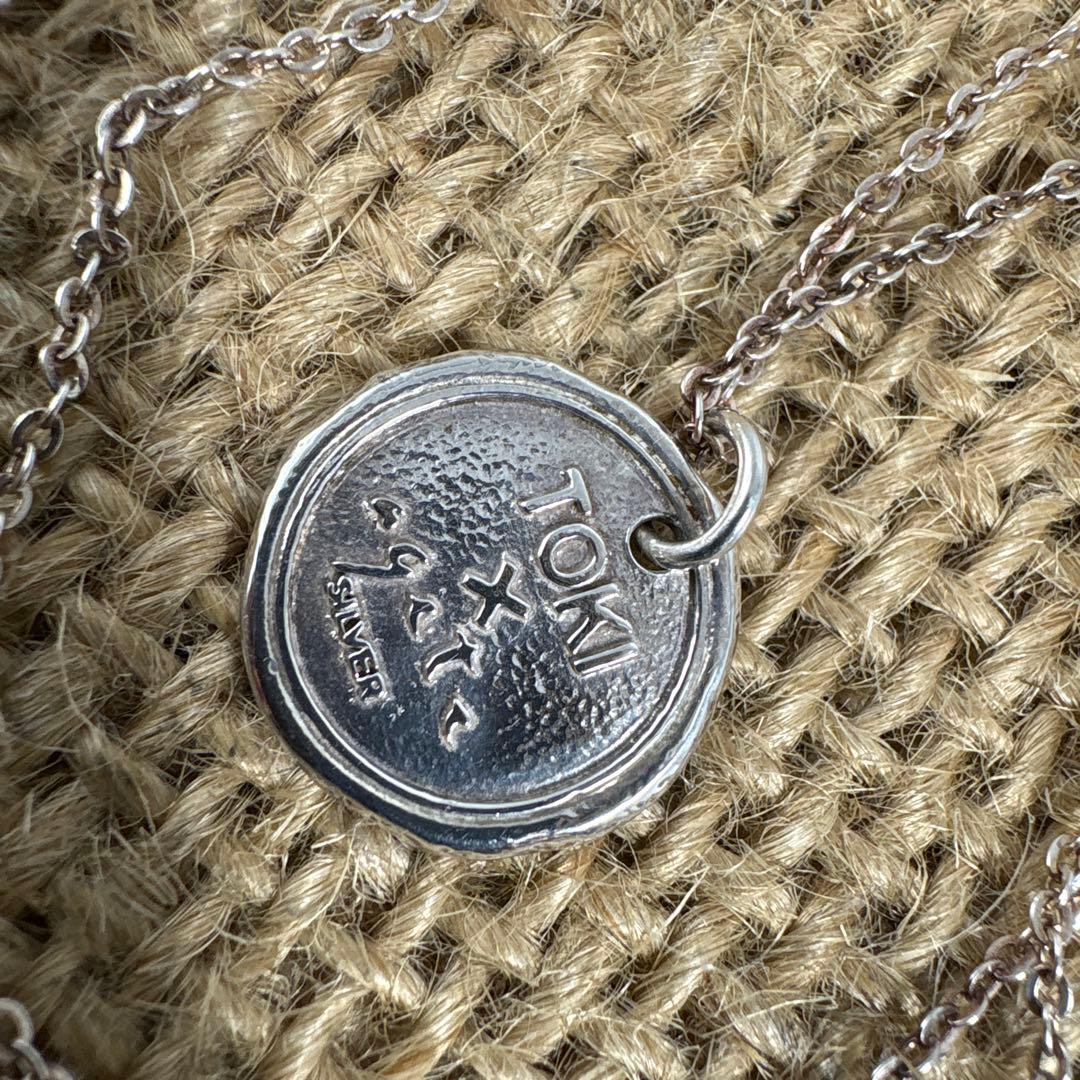 Agete Silver Necklace Collaboration made of SV925 with a 40cm chain on a white background
