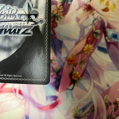Weiss Schwarz Yakuza vs. Yakuza: The Gentleman's Duel — Japanese