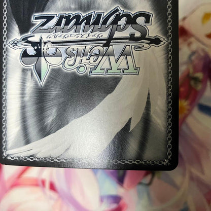 Weiss Schwarz Yakuza vs. Yakuza: The Gentleman's Duel — Japanese