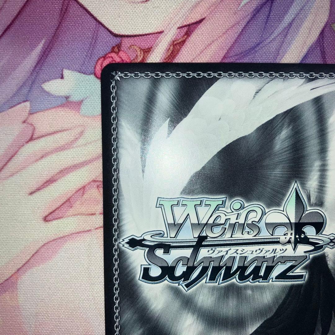 Weiss Schwarz Yakuza vs. Yakuza: The Gentleman's Duel — Japanese