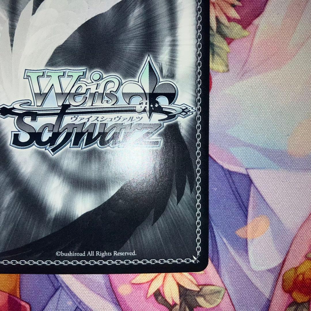 Weiss Schwarz Yakuza vs. Yakuza: The Gentleman's Duel — Japanese