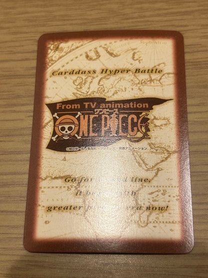 One Piece Portgas D. Ace — Japanese