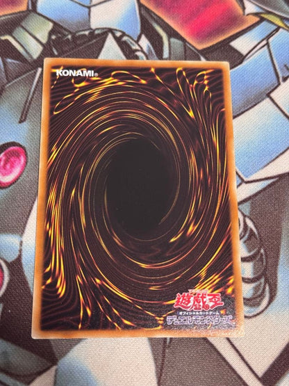 Yu-Gi-Oh Lavalbal Chain — Japanese