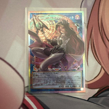 Yu-Gi-Oh Yu-Gi-Oh! Cyberse Sorcerer Overframe Prism — Japanese
