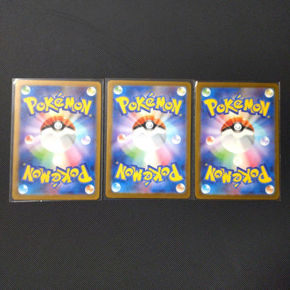 Pokemon Rocket's Mewtwo ex — Japanese