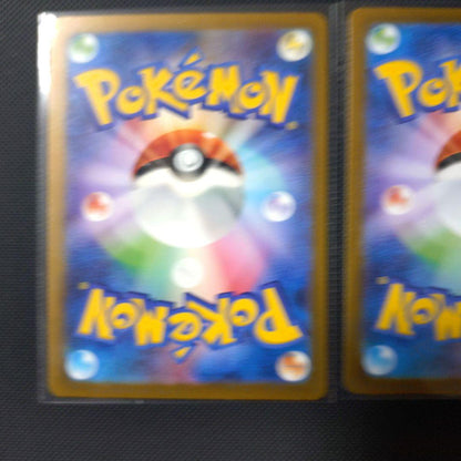 Pokemon Rocket's Mewtwo ex — Japanese