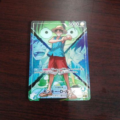 One Piece Monkey D. Luffy L — Japanese