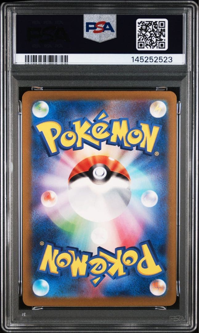 PSA 10 Pokemon Lucario VSTAR — Japanese