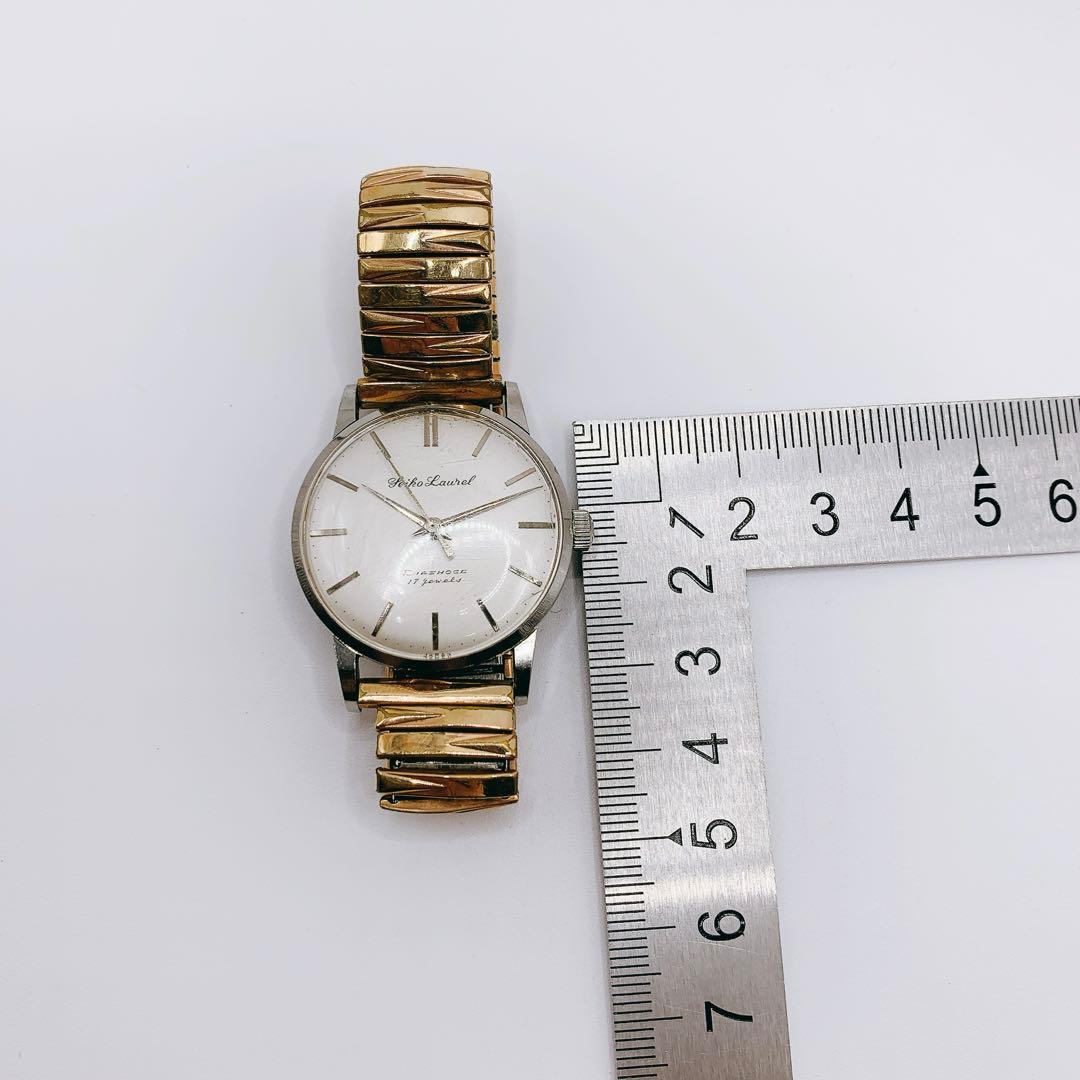 SEIKO Laurel 50s Automatic Men's Watch — Japanese