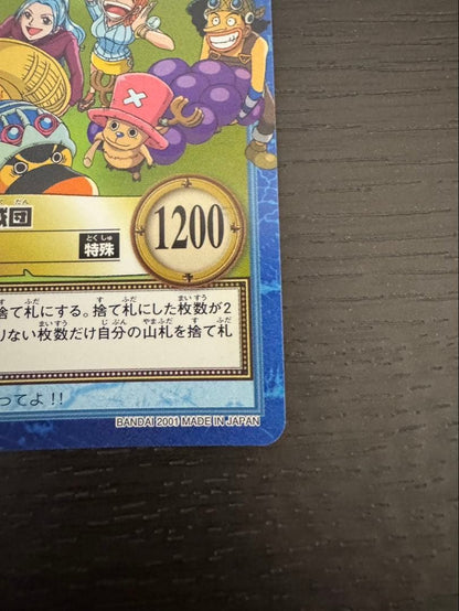 One Piece One Piece Carddass Hyper Battle Harvest Festival — Japanese