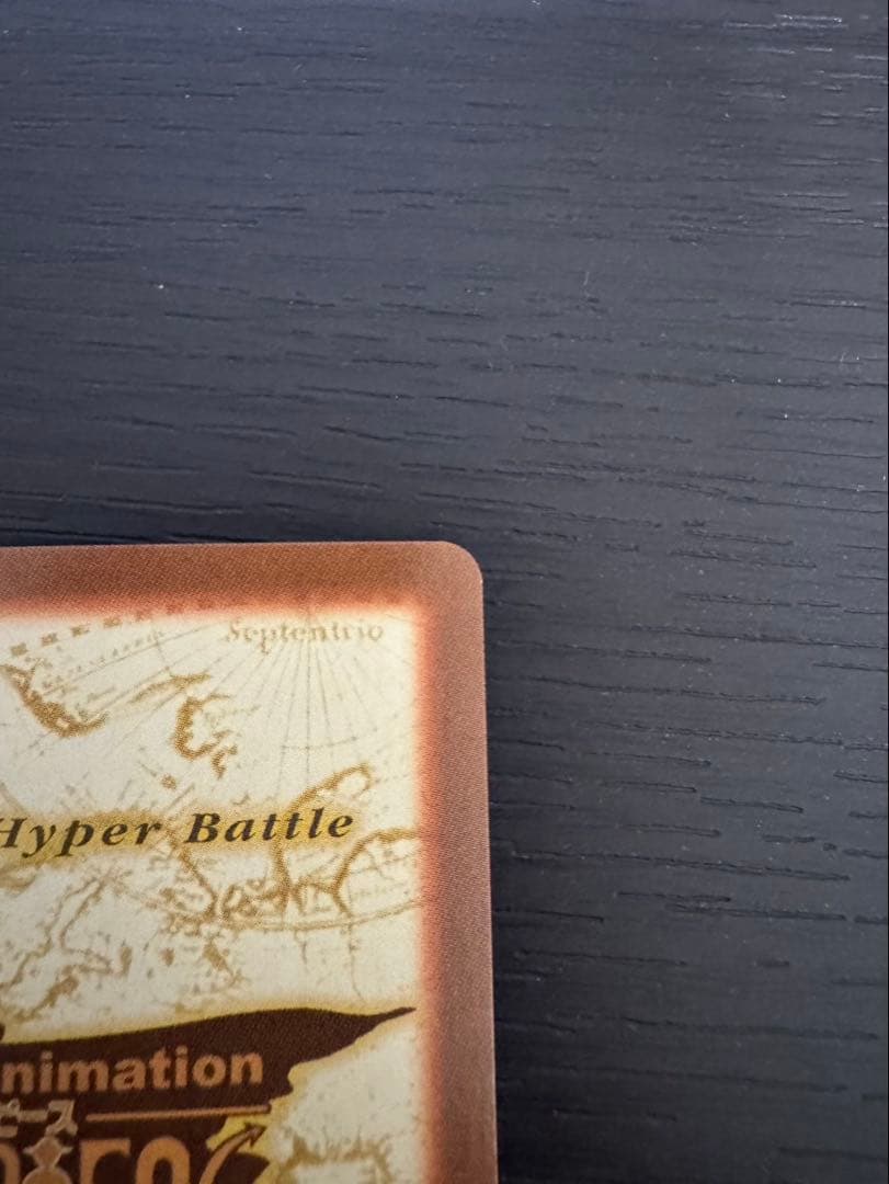 One Piece One Piece Carddass Hyper Battle Harvest Festival — Japanese