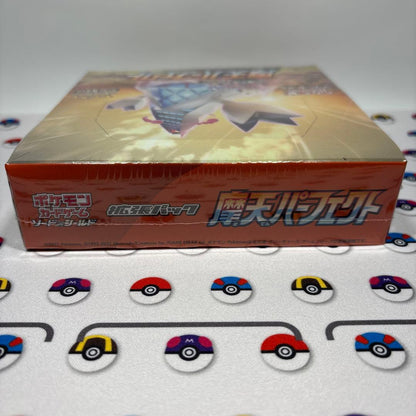 Pokemon Pokémon Card Expansion Pack Skyward Perfection BOX Unopened Shrink Wrap Included Box — Japanese