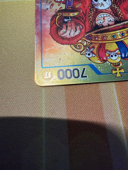 One Piece Monkey D. Luffy — Japanese