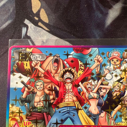 One Piece One Piece Card Game Straw Hat Pirates IC-S04 PR Very Match — IC-S04 — Japanese