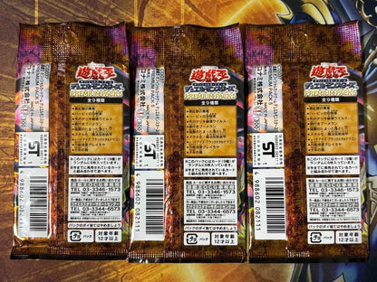Yu-Gi-Oh Yu-Gi-Oh! Premium Pack 5 Pack — Japanese