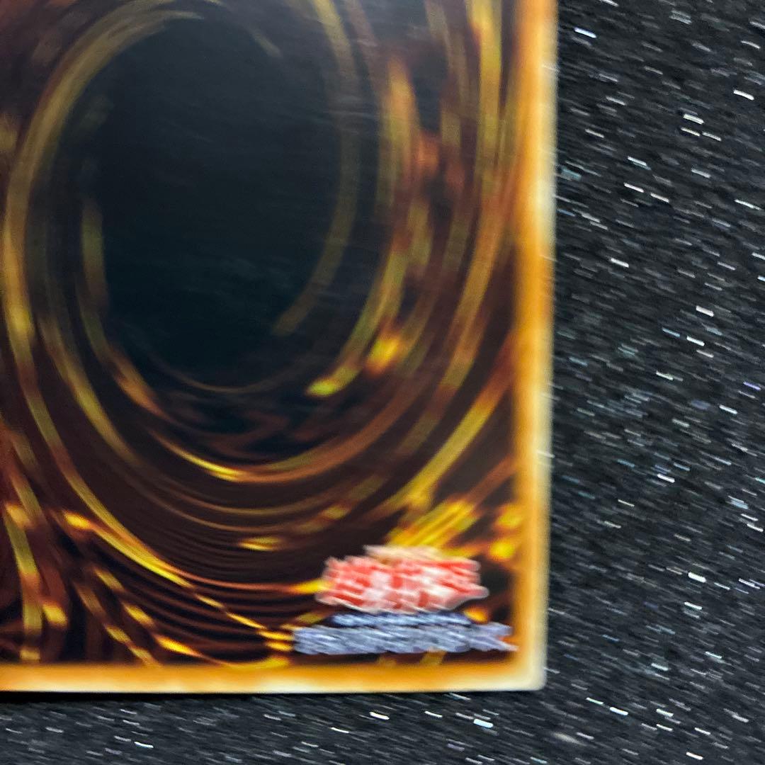Yu-Gi-Oh Odd Eyes Vortex Dragon — Japanese