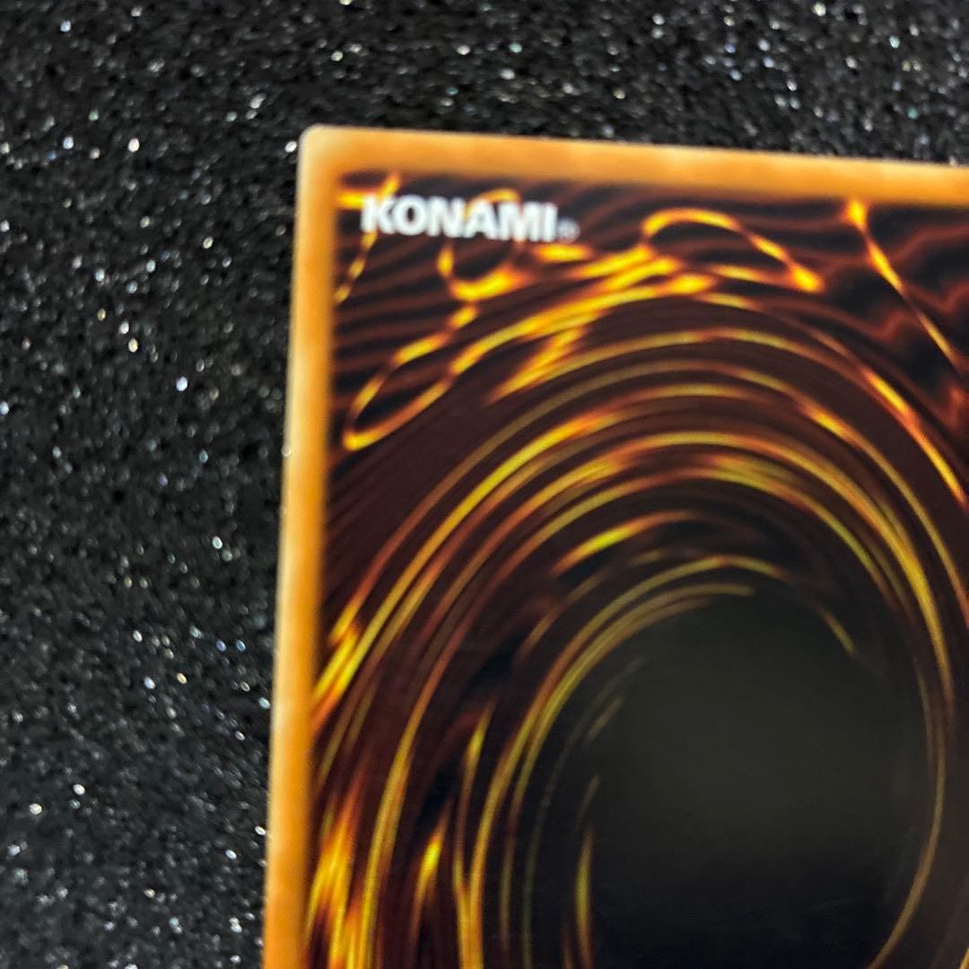 Yu-Gi-Oh Odd Eyes Vortex Dragon — Japanese