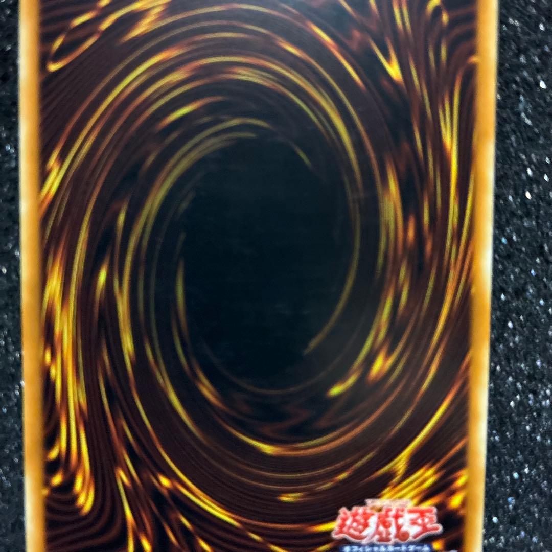Yu-Gi-Oh Odd Eyes Vortex Dragon — Japanese