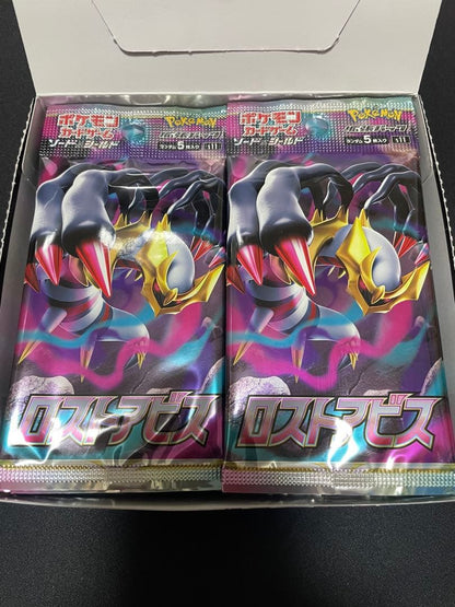 Pokemon Pokémon Card Lost Abyss Pack — Japanese