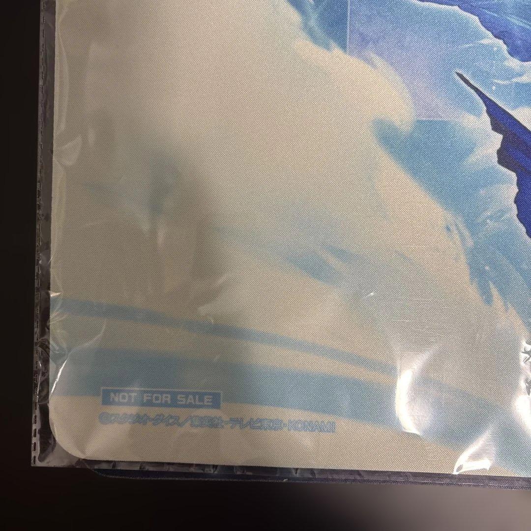 Yu-Gi-Oh Yu-Gi-Oh! Playmat Yu-Gi-Oh! Day Box KONAMI — Japanese