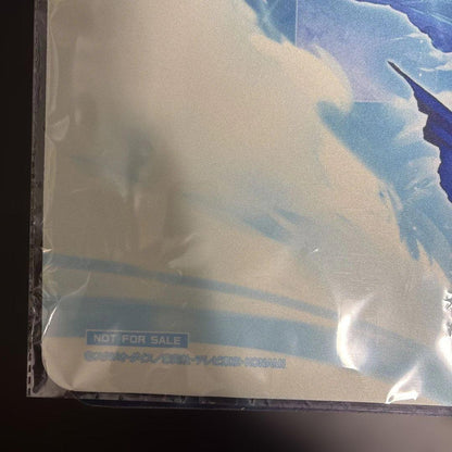 Yu-Gi-Oh Yu-Gi-Oh! Playmat Yu-Gi-Oh! Day Box KONAMI — Japanese